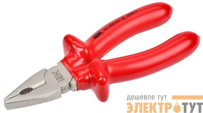 Пассатижи диэлектрические Profi 160мм 1000В ARMA2L 3 IEK A2L3-PL20-K2-160