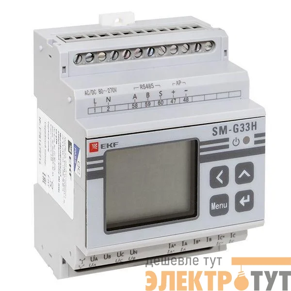 Прибор измерительный многофункциональный G33H на DIN-рейку ЖКИ PROxima EKF sm-g33h