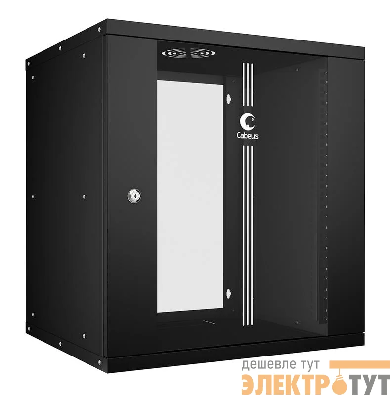 Шкаф телекоммуникационный настенный разборный LIGHT WSC-05D-12U55/45-BK 19дюйм 12U дверь стекло черн. Cabeus 10180c