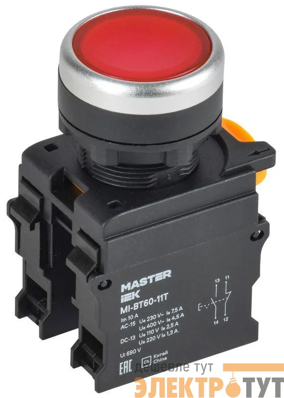 Кнопка d22мм 1НО+1НЗ MASTER с фиксацией красн. IEK MI-BT60-11T-3-21-K04