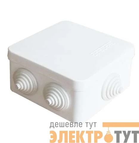 Коробка распределительная ОП 84х84х45мм IP54 7 выходов 3 гермоввода крышка защелкивающаяся бел. Epplast 120071