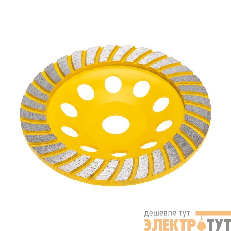 Чашка алмазная шлифовальная Turbo 150х22.2мм KRANZ KR-90-0255