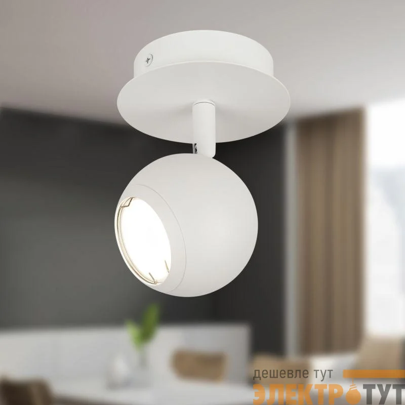 Светильник OL36 WH MR16 GU10 IP20 настенно-потолочный спот бел. ЭРА Б0056369