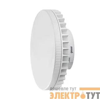 Лампа светодиодная Black GX70 12Вт AC150-265В 3000К Gauss 131016112
