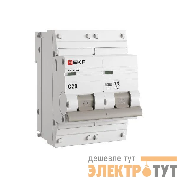 Выключатель автоматический модульный 2п C 20А 10кА ВА 47-100 PROxima EKF mcb47100-2-20C-pro