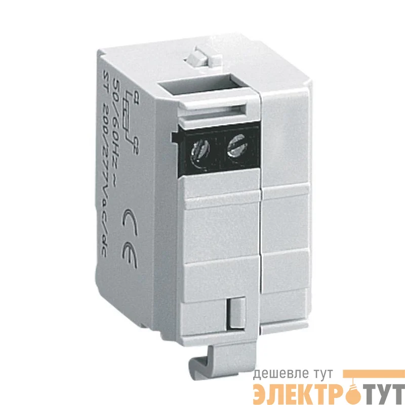 Расцепитель независ. 200-277В DPX3 Leg 421016