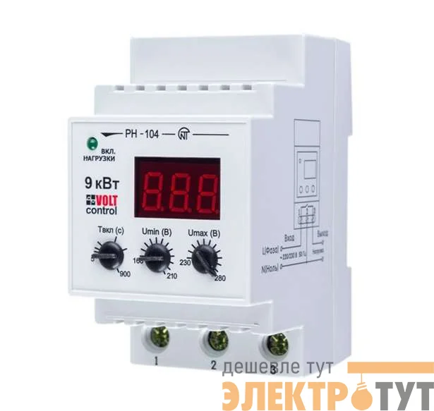 Реле напряжения РН-104 1ф НовАтек-Электро 3425600114