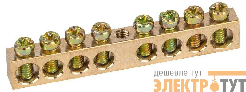 Шина NO-122-14 PEN "земля-ноль" 6х9мм 8/1 с креплениями по центру латунь ЭРА Б0047228