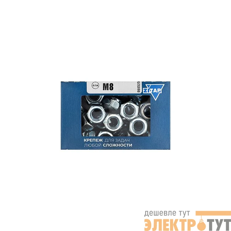 Гайка самоконтрящаяся М8 DIN 985 оцинк. (уп.100шт) Zitar 105254