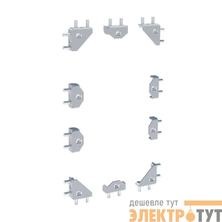 Комплект запасных аксессуаров для соединения каркасов и монтажа боковых и задних панелей AVERES EKF AJC10