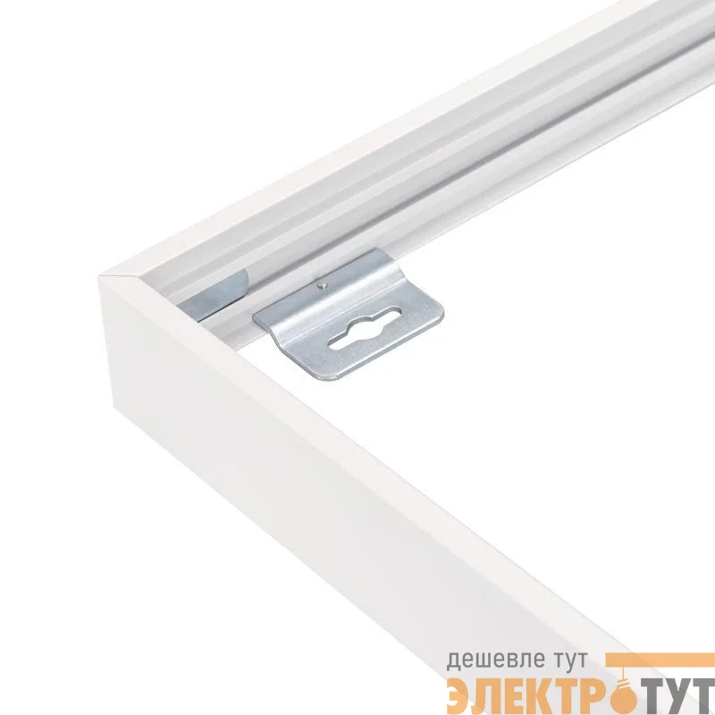Набор SX3030 White металл Arlight 027828
