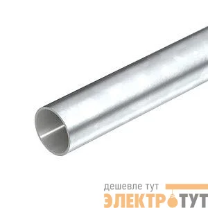 Труба метал. D20 без резьбы S20 W G (дл.3м) OBO 2046841