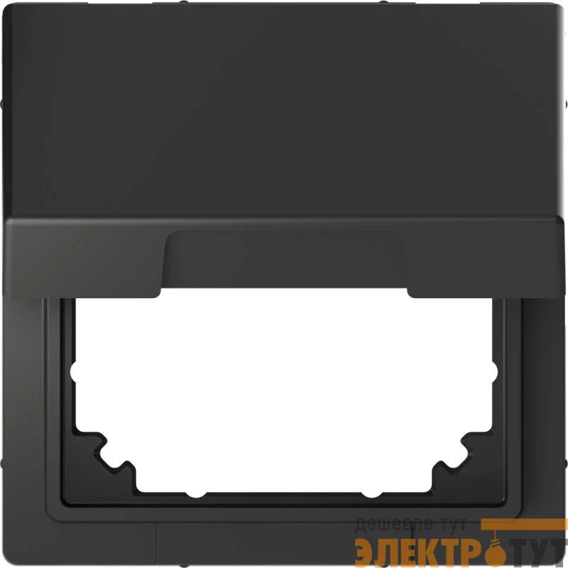 Адаптер Merten D-Life с крышкой для интеграции System M в D-Life SD антрацит SchE MTN4081-6034