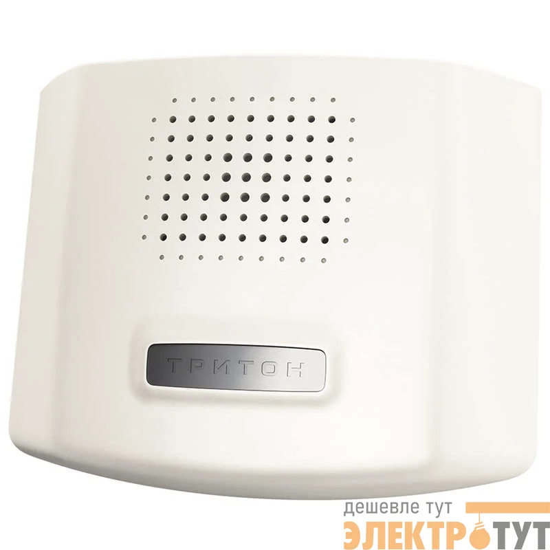 Звонок проводной Рондо тройной ди-до 220В 80-90дБА бел. Тритон РН-02