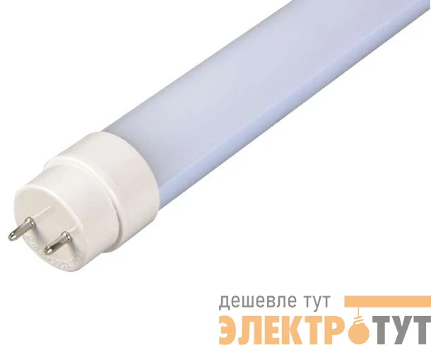Лампа светодиодная PLED T8-1200GL 20Вт линейная 6500К холод. бел. G13 1600лм 220-240В JazzWay 1025340
