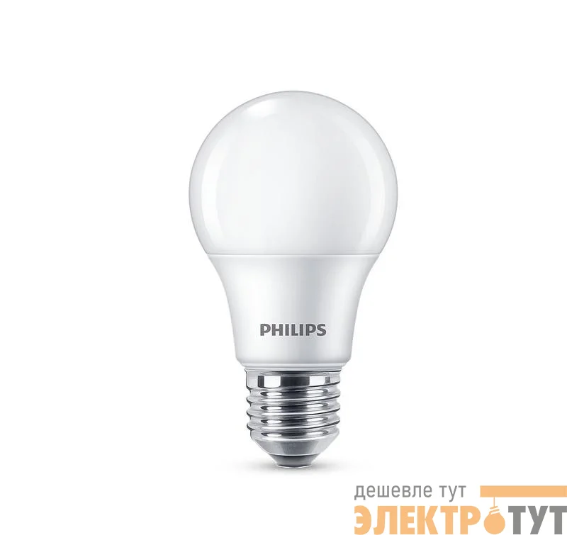 Лампа светодиодная Ecohome LED Bulb 13Вт 1250лм E27 840 RCA Philips 929002299717