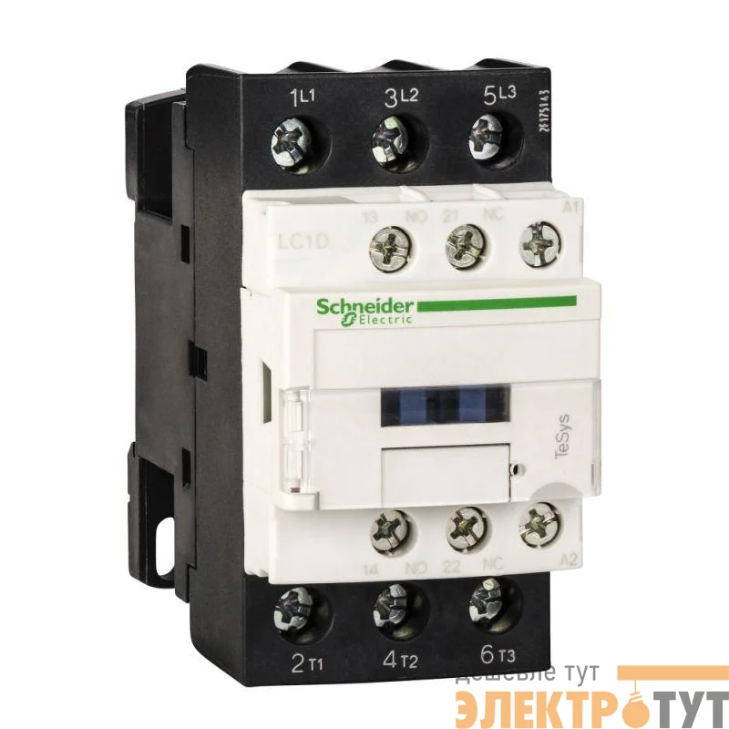 LC1D25P7