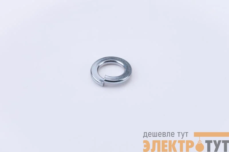 Шайба пружинная М10 цинк. DIN 127 (уп.100шт) пакет СТРОЙМЕТИЗ UTORM3080067