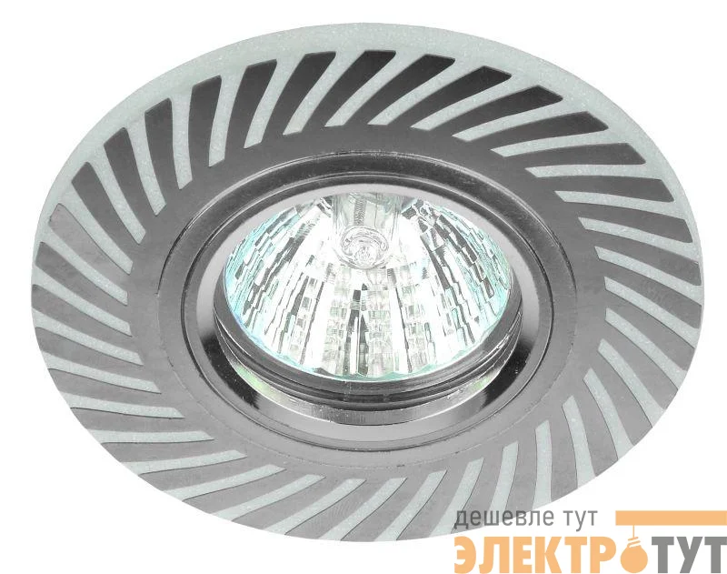 Светильник DK LD39 WH/CH декор cо светодиодной подсветкой MR16 бел./хром ЭРА Б0037376