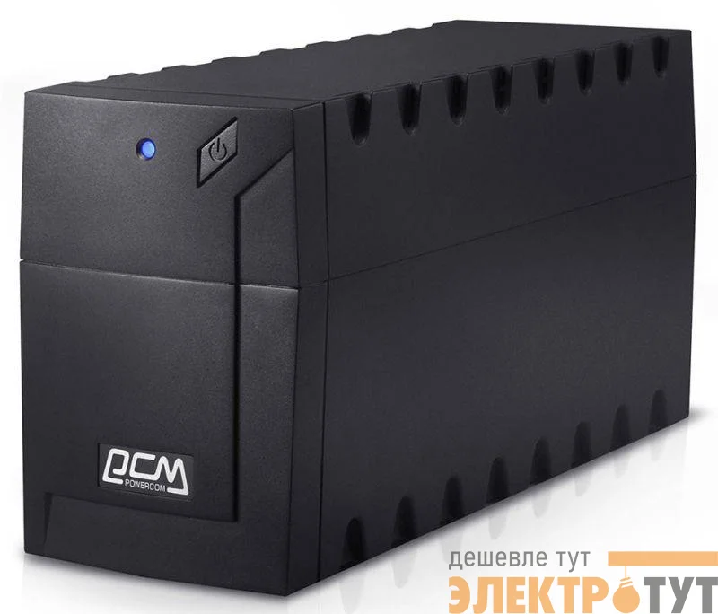 Источник бесперебойного питания Raptor RPT-1000A EURO 600Вт 1000В.А черн. POWERCOM 859787