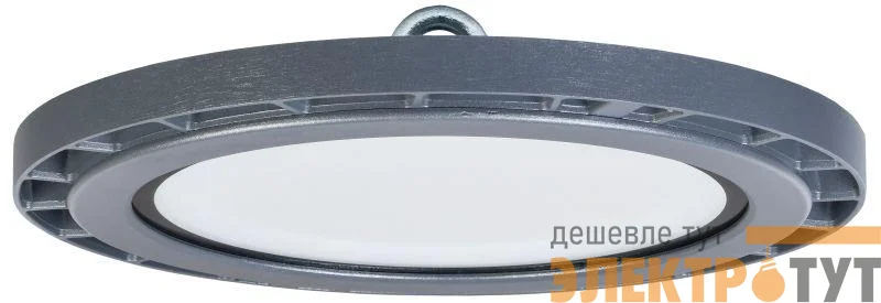 Светильник светодиодный ДСП 5016 200Вт 6500К IP65 алюминий ИЭК LDSP0-5016-200-65-K23