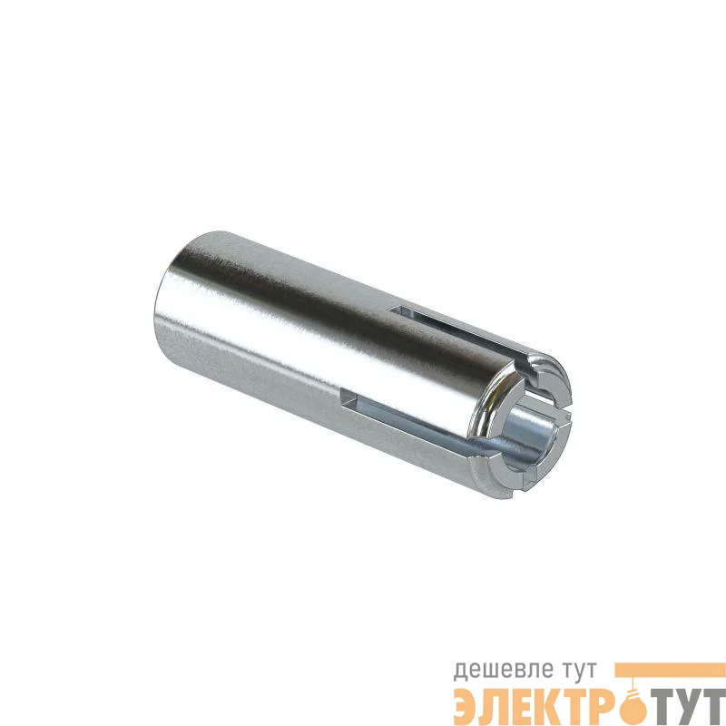 Анкер забивной М12 (уп.30шт) DKC CM401250