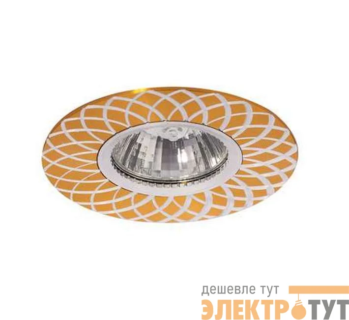 Светильник Stella 51 6 04 литой MR16 зол. ИТАЛМАК IT8499