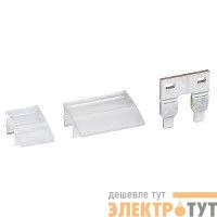 Перемычка на 2 клеммы (уп. 10шт) SchE PRA90049