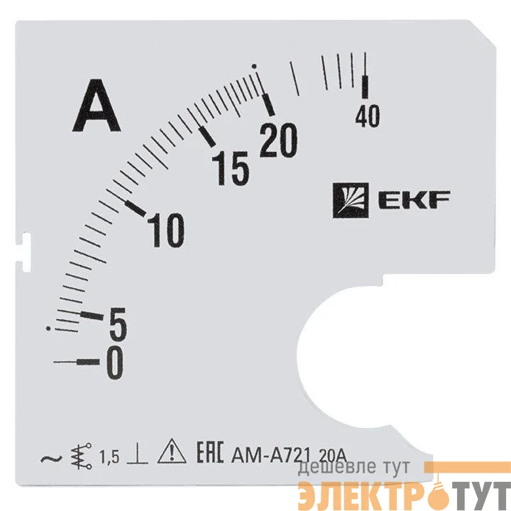 Шкала сменная для A721 20/5А-1.5 PROxima EKF s-a721-20