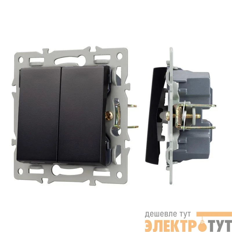 Механизм выключателя двухклавишный проходной SWT-MKP2-PL-BK (250В 16А) Arlight 043728