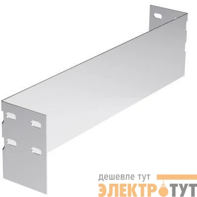 Редукция-заглушка H150мм L400мм DKC URH054