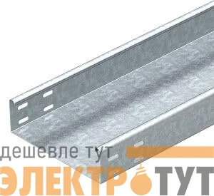 Лоток листовой неперфорированный 200х60 L3000 сталь 1.5мм SKSU 620 FT OBO 6064353