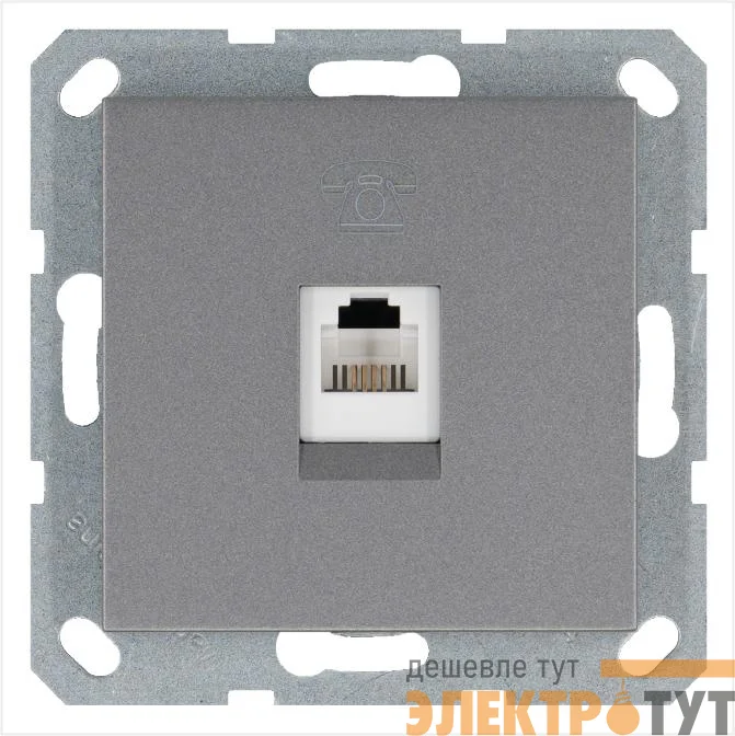 Розетка телефонная 1-м RJ11 механизм алюм. JasmartG6101S