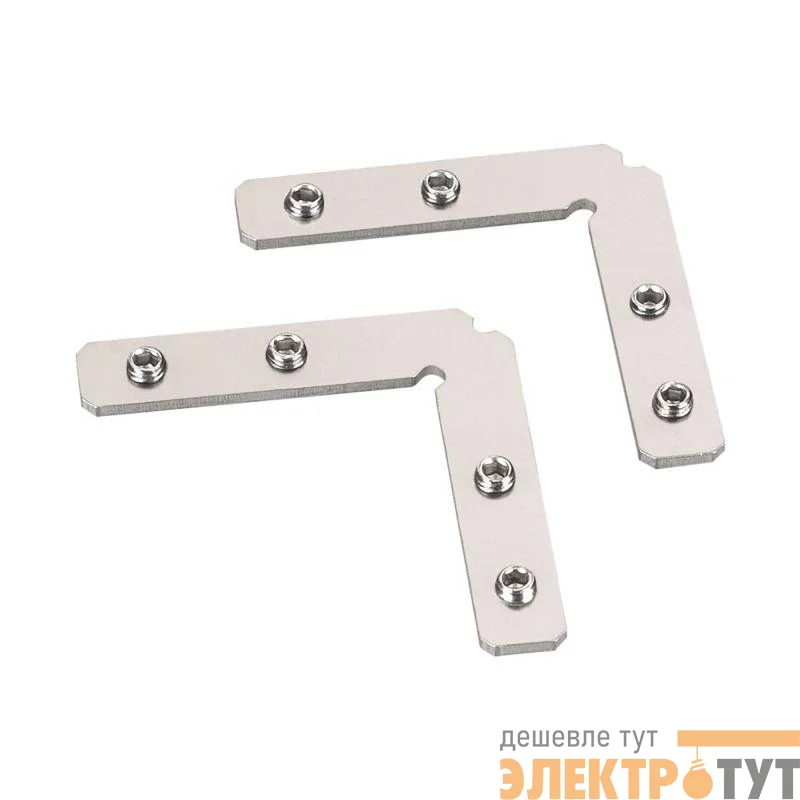 Соединитель профиля KLUS-ZM-90 металл (уп.2шт) Arlight 042771