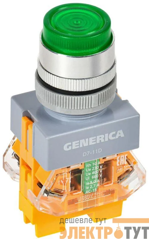 Кнопка D7-11D d22мм 1НО+1НЗ с подсветкой зел. GENERICA BBT50-11D-3-12-K06-G