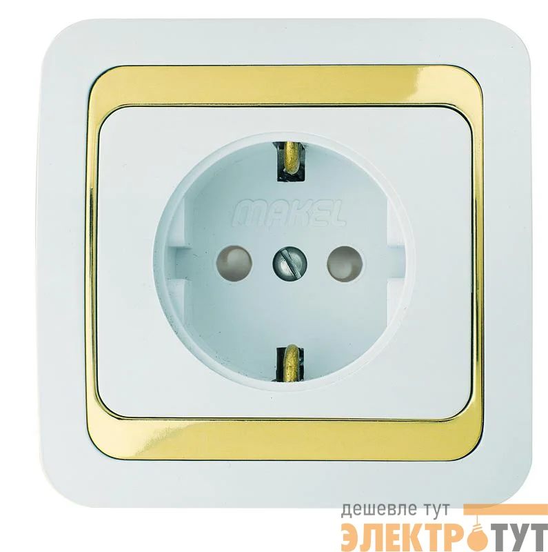 Розетка Mimoza с заземл. с защитой от детей с зол. вставкой Makel 12258