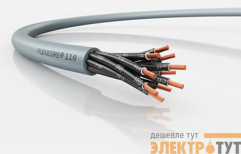 Кабель FLEXICORE 110 15X0.75 (м) LAPP 3120001003