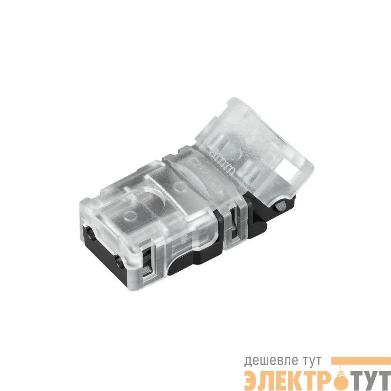 Коннектор HIP-MONO-8mm-2pin-STW-HD Лента-Провод Arlight 042070