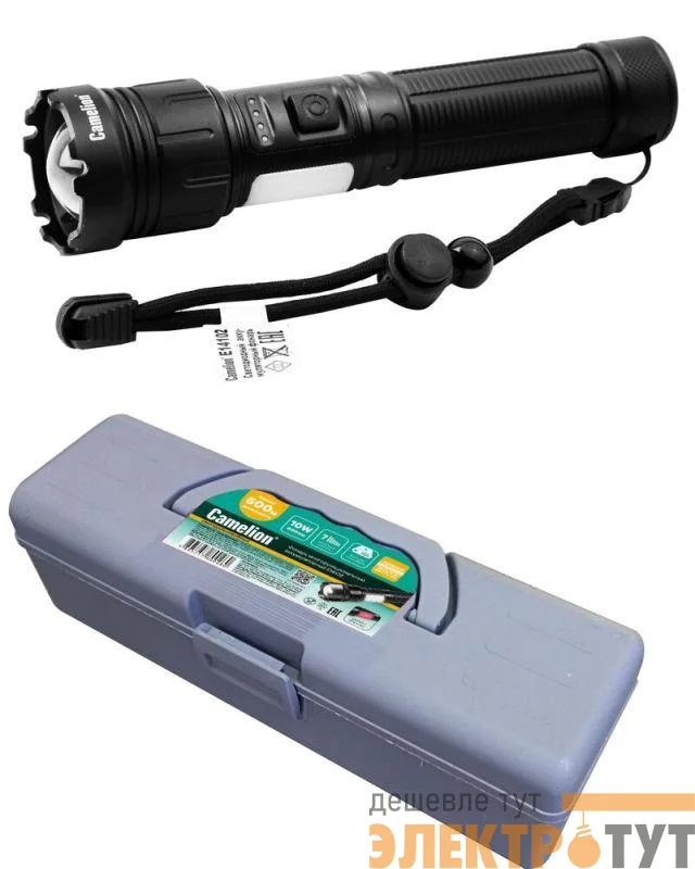 Фонарь светодиодный аккумуляторный E14102 лазер диод LD PB магнит Type C 10Вт 18650 1.8+0.8А.ч кор. Camelion 15600