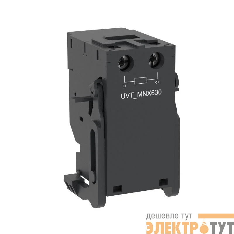 Расцепитель минимального напряжения AC230/DC250 для MNX400/630 YON UVT-MNX630-ADC230