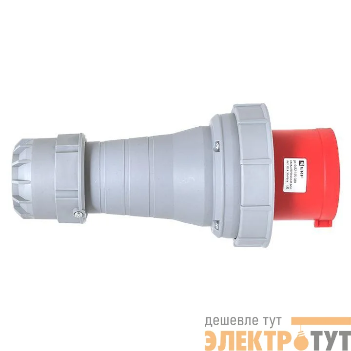 Вилка переносная 0452 3P+PE+N 125А 380В IP67 PROxima EKF ps-0452-125-380