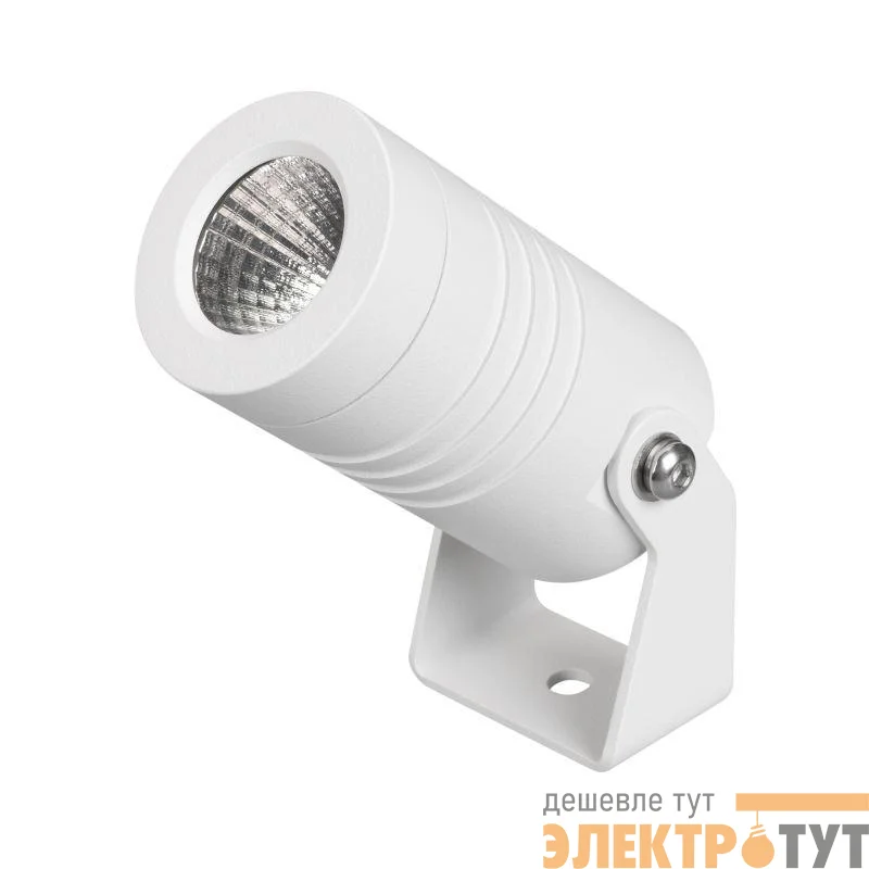 Светильник светодиодный ALT-RAY-R42-5W Warm3000 WH 25deg 230В IP67 5Вт 3000К метал. Arlight 053627