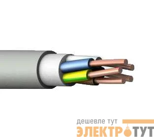 Кабель NUM-J 5х1.5 (м) ПромЭл
