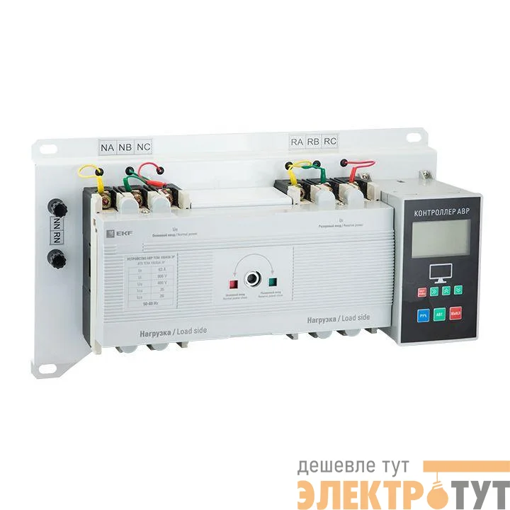 Устройство автоматического ввода резерва АВР 3п 100/100А ТСМ PROxima EKF ats-tsm-100A-3p-pro