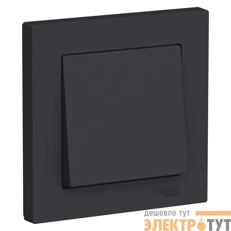 Выключатель 1-кл. СП AtlasDesign 10А IP20 (сх. 1) 10AX в сборе карбон SchE ATN001012