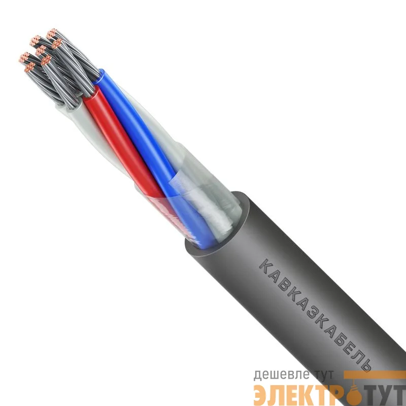 Кабель МКШнг(А)-LS 7х0.75 (м) Кавказкабель 040904703