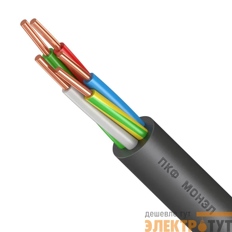Кабель ВВГнг(А)-LS 5х2.5 (N PE) (бухта 100м) (м) Монэл 020008600