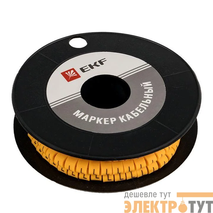 Маркер каб. 6.0кв.мм "L" (ЕС-3) (уп.350шт) PROxima EKF plc-KM-6-L