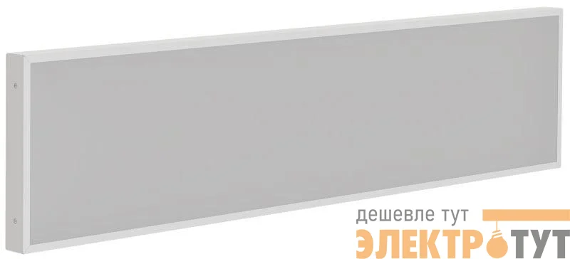 Светильник светодиодный ДВО 1081 PRO 30Вт 4000К IP40 1195х295мм панель опал IEK LTP-DVO1-1081-30-40-K01