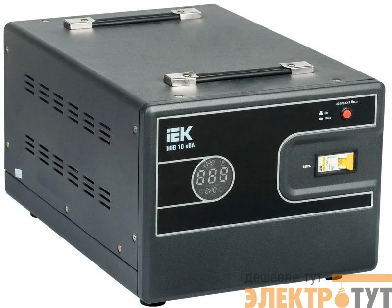 Стабилизатор напряжения 1ф 10кВА HUB переносной IEK IVS21-1-010-13